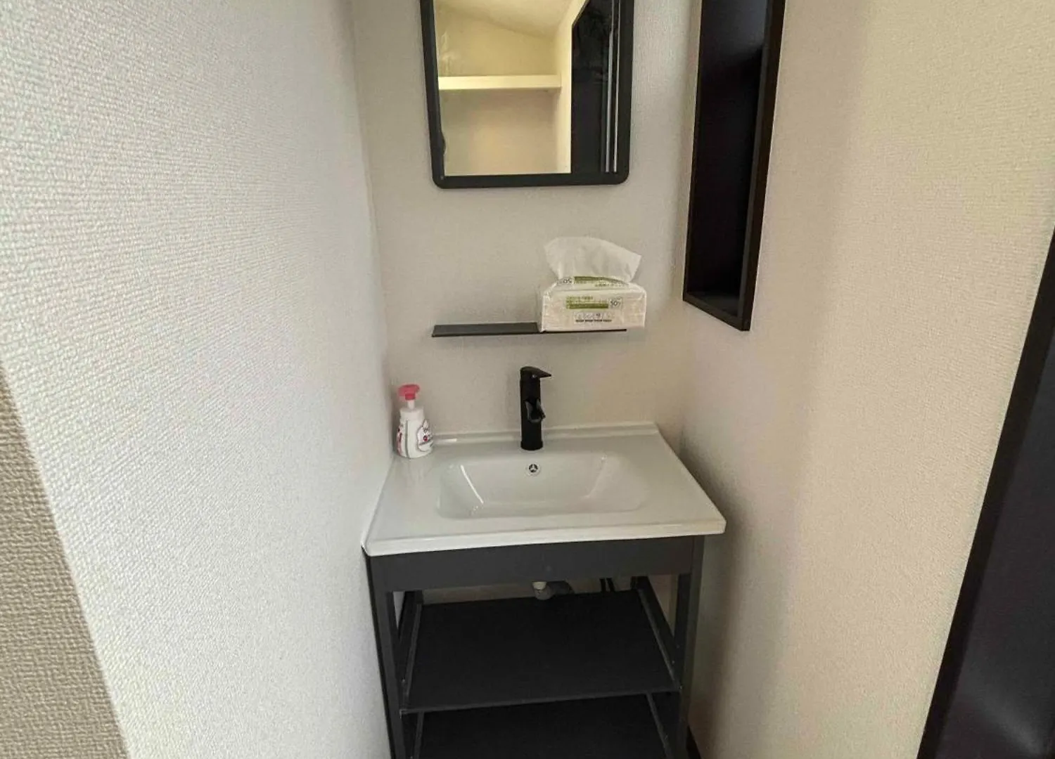 Holiday home Meme Hotel Tokyo Japan