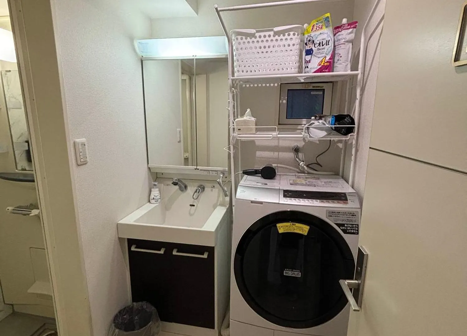 Holiday home Meme Hotel Tokyo