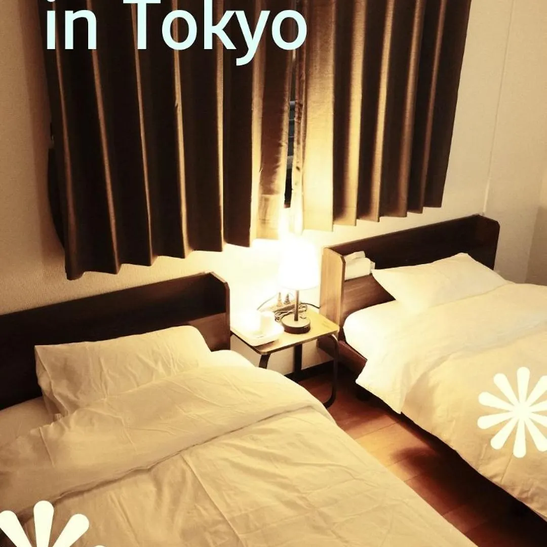 Meme Hotel Tokyo