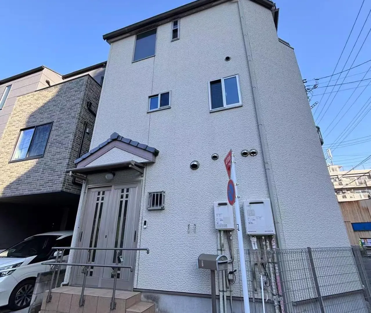 Holiday home Meme Hotel Tokyo